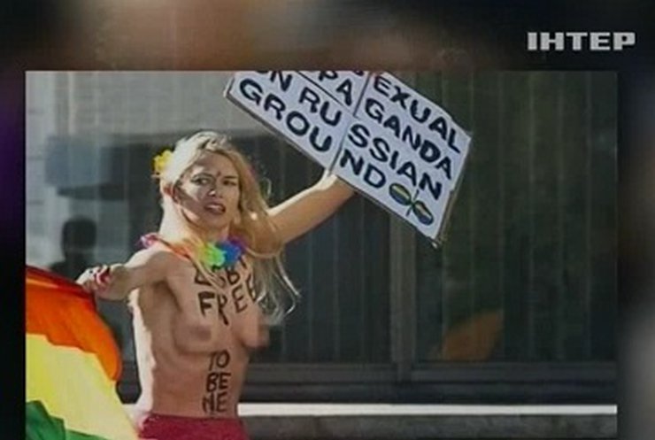 FEMENистки вторглись на территорию посольства России в Швеции