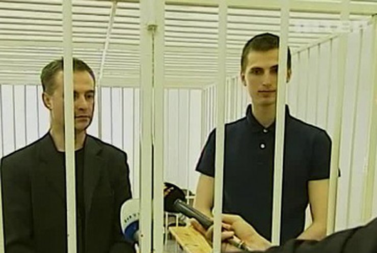 Апелляционный суд оставил для Павличенко прежний приговор