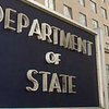 Госдеп США объявил всемирную опасность для американских туристов