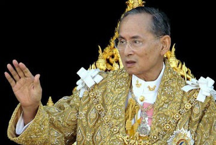Короля Таиланда выписали после 4 лет больницы