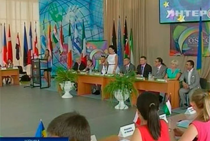 В Крыму прошел детский саммит ОБСЕ