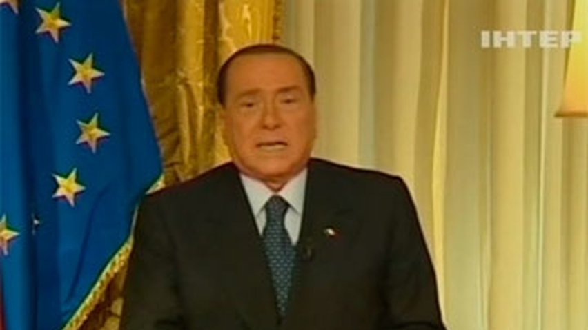 Итальянский суд оставил в силе приговор Берлускони