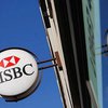 Крупнейший банк Британии закрывает более 40 дипмиссий