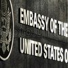 США закрыли 17 посольств из-за угроз терактов