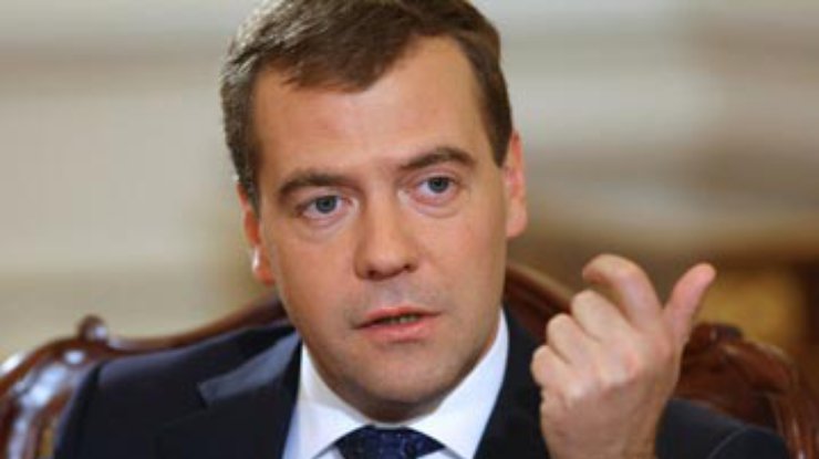 Медведев: Саакашвили - военный преступник, растерзавший свою страну