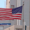 США временно закрыли посольства в 19 странах