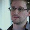 Новые разоблачения от Сноудена: Германия передавала данные спецслужбам США