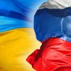 Эксперты пророчат Украине новые торговые войны с Россией