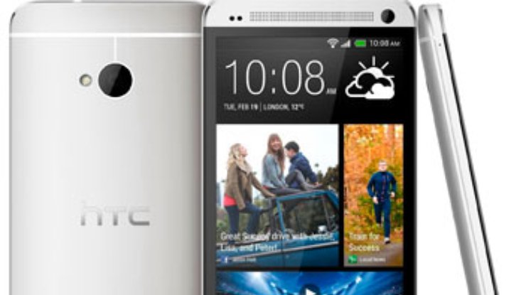В Украине представили смартфон HTC One, рассчитанный на две SIM-карты