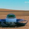 NASA выраcтит шпинат на Марсе