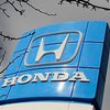 Honda инвестирует 215 миллионов долларов в свое предприятие в Огайо