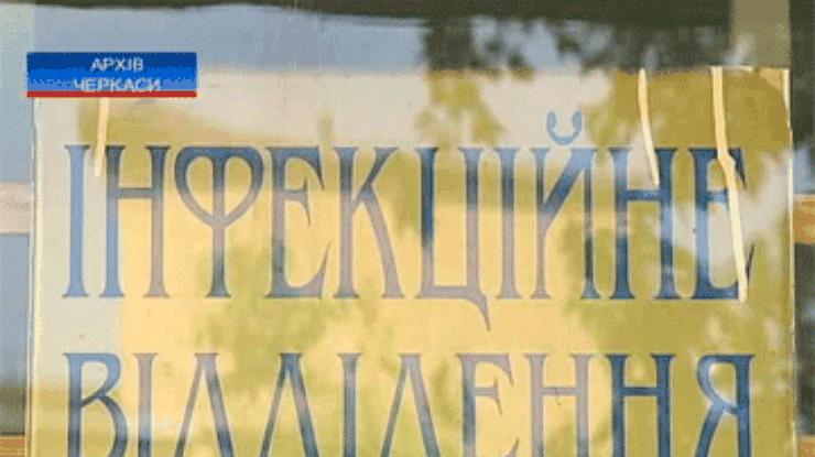 На Черкасчине 11 человек отравились на свадьбе в ресторане