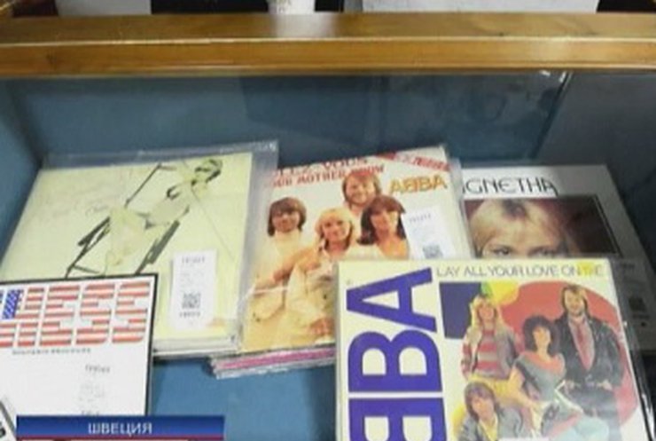 На аукционе продадут вещи, связанные с группой ABBA