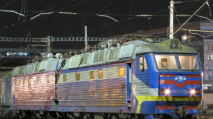 Поезд из Львова случайно приехал в Днепропетровск вместо Запорожья