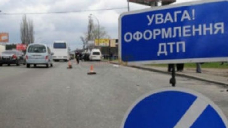 В ДТП в Крыму погиб сотрудник СБУ