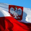 Польша открыла визовый центр в Черновцах