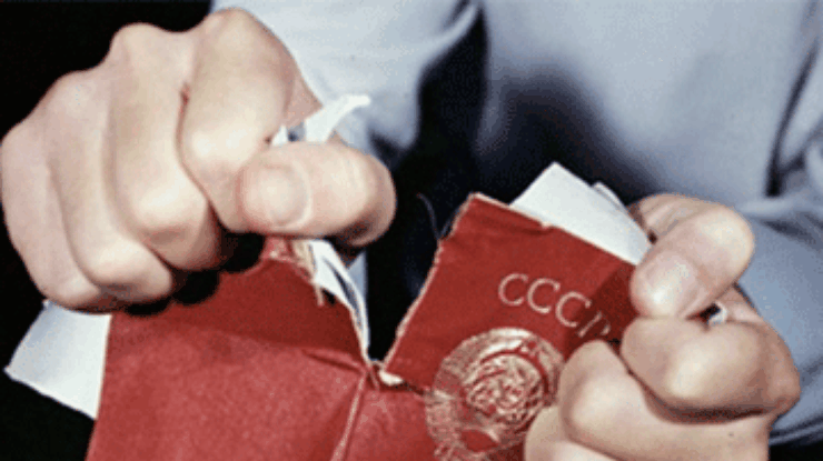 DW: Распад СССР в украинских учебниках описан схематично