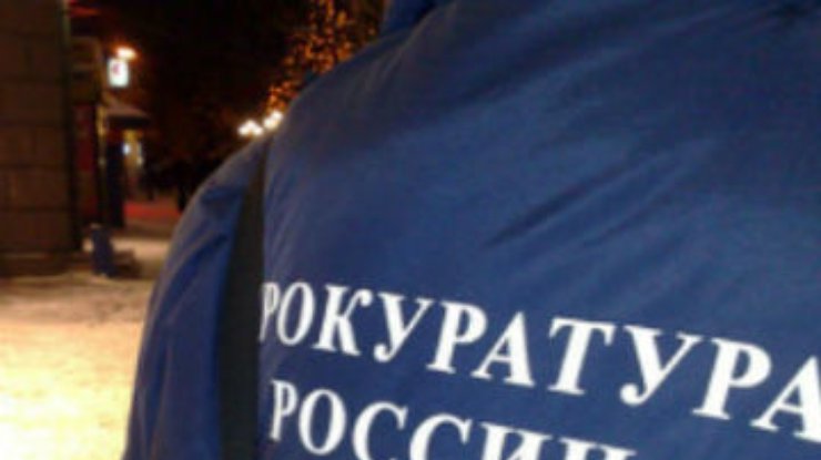 Российская прокуратура взялась за рассмотрение дела украинского рыбака