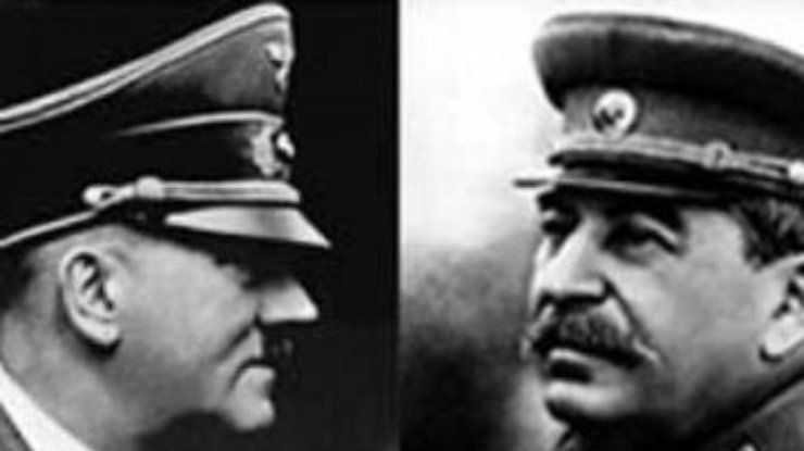 В Польше Гитлер и Сталин до сих пор остаются почетными гражданами