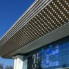 Хакеры запустили порноролик на экране фасада Дворца республики в Казахстане