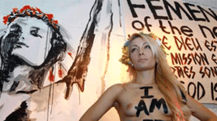 ABC: Летний лагерь FEMEN: Мы не оскорбляем, не бьем и не кусаем полицейских