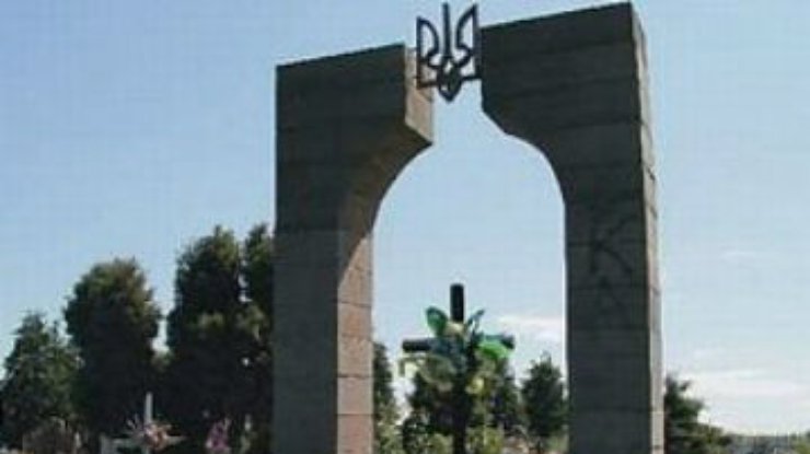 В Польше решили снести памятник воинам УПА