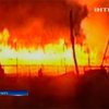 В Чилийской тюрьме вспыхнул пожар