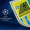УЕФА выкинула "Металлист" из Лиги чемпионов