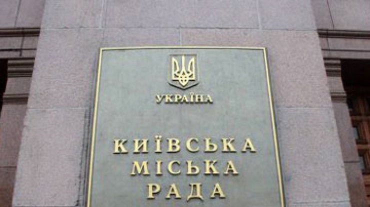 Суд за совет