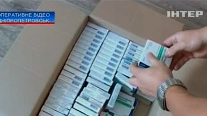 Днепропетровские контрабандисты отправляли анаболики в Среднюю Азию бандеролью