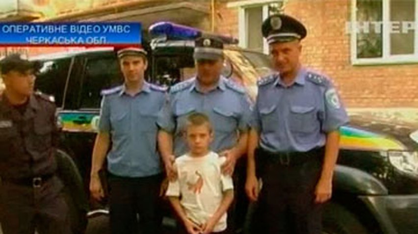 Черкасские милиционеры спасли ребенка из пылающей квартиры