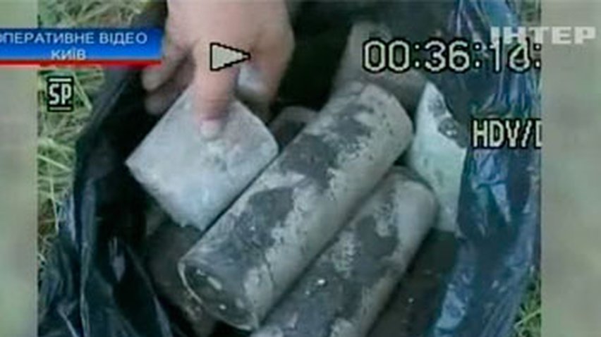 Под Киевом СБУ нашла 10 килограммов тротила
