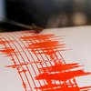 Мощное землетрясение произошло в Новой Зеландии