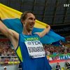 Украинцы завоевали золото и бронзу на ЧМ по легкой атлетике