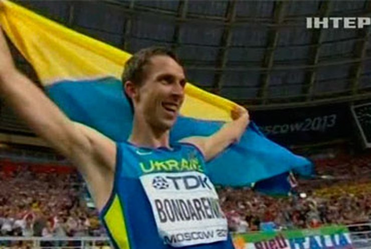 Украинцы завоевали золото и бронзу на ЧМ по легкой атлетике