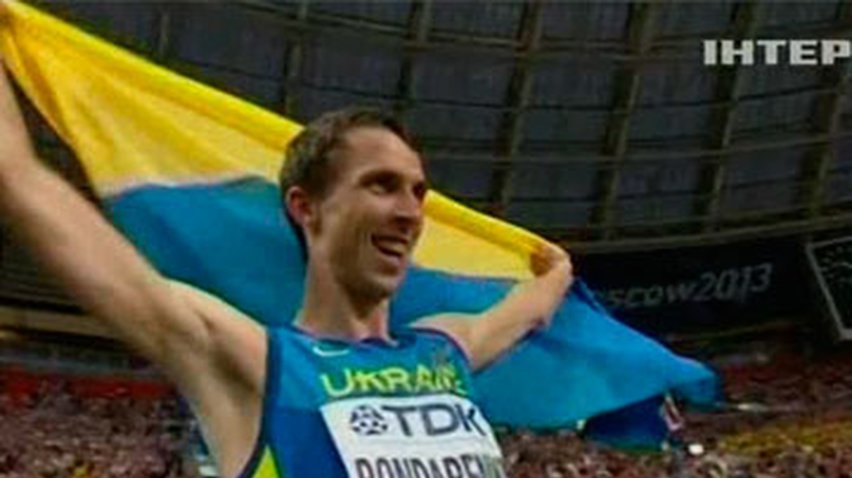 Украинцы завоевали золото и бронзу на ЧМ по легкой атлетике