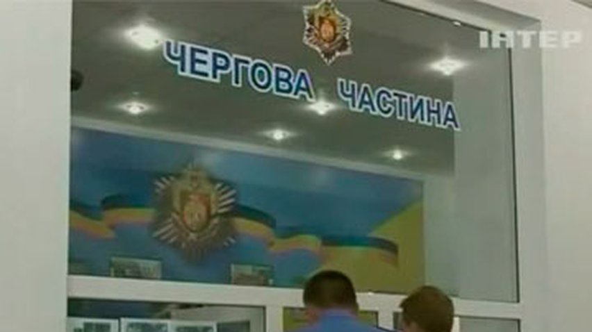 В Кировограде задержали лже-милиционера, ограбившего женщину-арендодателя