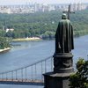 Украинские греко-католики отмечают 1025-летие Крещения Руси