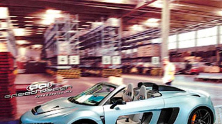 Суперкар Audi R8 оснастили "дырявыми" дверьми