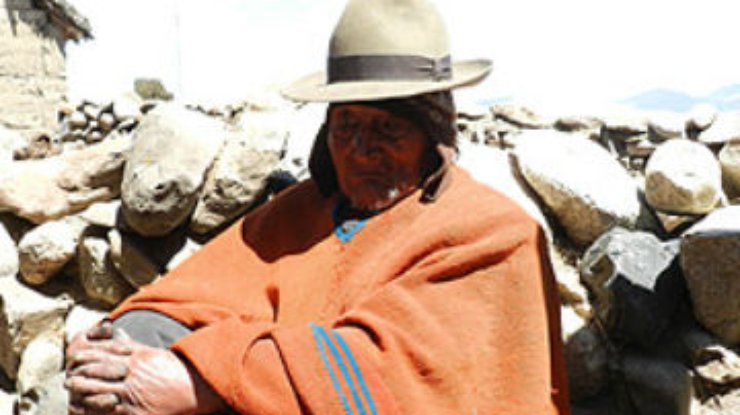 В Боливии живет старейший 123-летний житель планеты