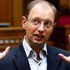 Папа римский сделал церковь ближе к людям, - Яценюк