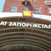 Завод Ахметова приостановил все отгрузки в адрес России