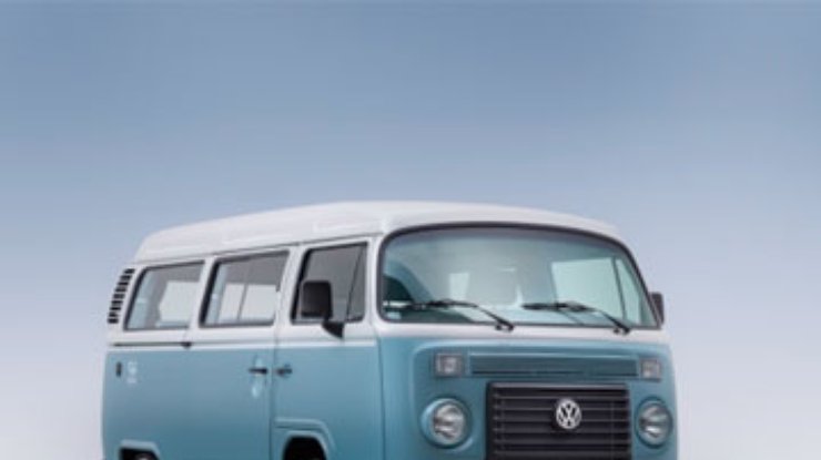 В Бразилии завершат спецверсией выпуск 60-летнего минивэна Volkswagen