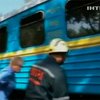 В Запорожье выясняют обстоятельства смерти двух людей под поездом