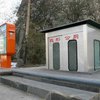 В Китае будут штрафовать за "промах" мимо писсуара
