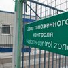 НГ: Москва в диалоге с Киевом способна перейти на личности