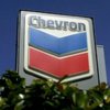 Ивано-Франковский облсовет отклонил проект Кабмина о соглашении с Chevron