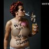 Известная тунисская активистка Femen покинула организацию