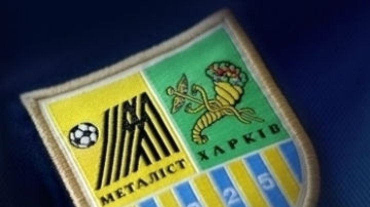 Вице-президент "Металлиста" рассказал об аргументах Лозанского суда