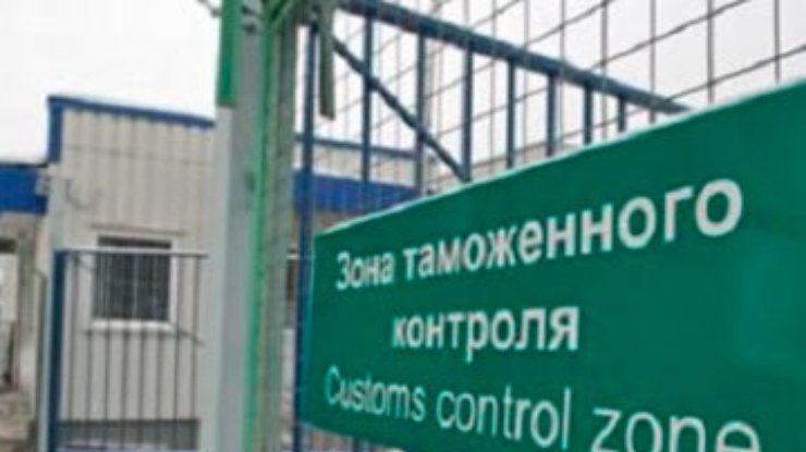 НГ: Москва в диалоге с Киевом способна перейти на личности